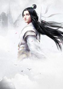 全能仙尊洛尘