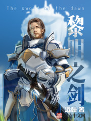高文塞西尔