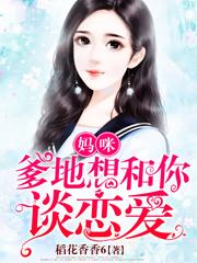 林浅浅陆庭风
