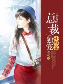 华青眉席峰墨