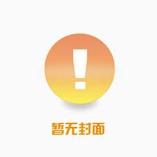 洪荒：三清听我心声后不拜鸿钧了